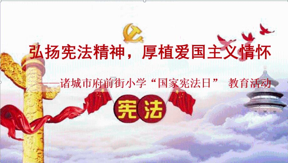 怎样和同事交心