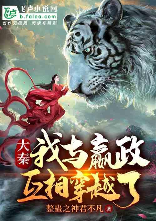 发现自己得了联想强迫症,。怎么?-知识问答网页,快速解答你的疑惑